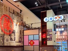 -何妹湿辣牛肉·粤式烧烤砂煲(桂雅路店)