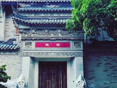 -龙潭水乡