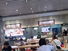 -食代馆(深业上城店)