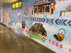 -南宁吴圩国际机场-T2航站楼