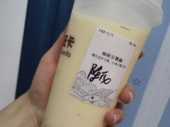 -卡旺卡(合肥黉街店)