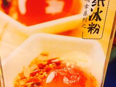 -滋味烤鱼(祥和里店)