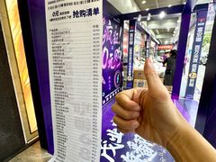 -茂业百货(东门店)