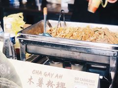 -牛车水美食街