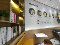 -鲜芋仙(番禺万达广场店)