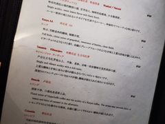 -RUMORS COFFEE ROASTERY鲁马滋咖啡(湖南路店)