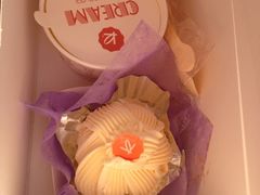 iphone_upload_pic-凯司令西饼店(东建路店)