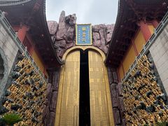 -上海东林寺(金山区)