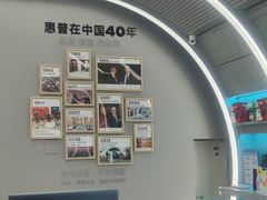 -HP惠普官方体验店(世纪金源店)