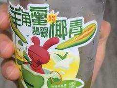 -书亦烧仙草(印象汇都市店)
