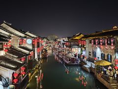 -Zsmart智尚酒店(苏州拙政园平江路店)