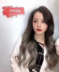 -名发世家烫染
