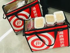 -海底捞火锅(天鹅湖银泰店)