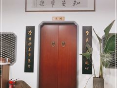 -小徽舟臭鳜鱼(雅清街店)