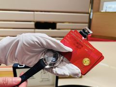 -奢收多·二手奢侈品回收中心(国际广场店)