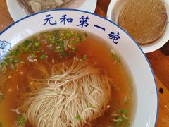 焖肉面-李公面(星尚邻里店)