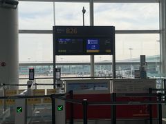 -厦门航空(金尚路店)