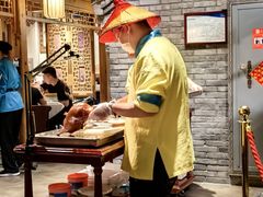 -北平楼·烤鸭·北京菜(牡丹园店)