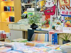 -凤凰徐州书城(淮海西路店)