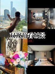 -茉莉智慧母婴护理中心(瑰丽店)