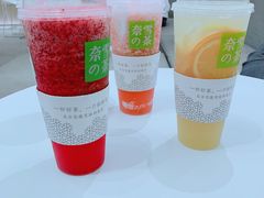 -奈雪的茶(市百一店)