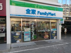 -全家便利店(宜山路站店)