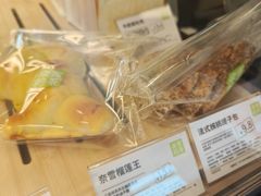 -奈雪的茶(中粮祥云小镇店)