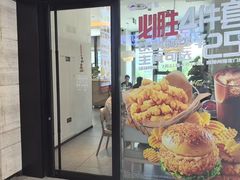 -必胜客(璞丽中心店)