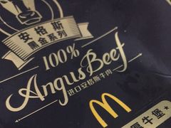 -麦当劳(北京上地十街餐厅店)