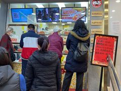 等位区-炳记云饺(德政总店)