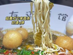 -友达面馆(广州总店)