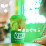 桂林第一家柠季🍋三款柠檬茶打卡