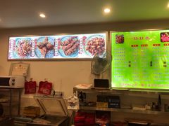 -鸿运兔·手撕烤兔(天府广场店)