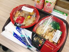 -太和殿鸳鸯麻辣火锅