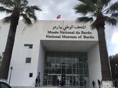 -巴尔多国家博物馆