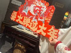 -南京大牌档(香港广场店)