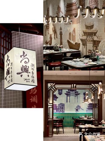 位于中国南部的潮汕，有着传统渔业文化以及新兴渔业经济