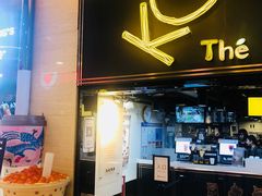 门面-KOI Thé(正佳广场店)