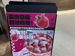 -静宜和她的朋友(星海广场店)