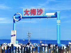 -大梅沙海滨公园