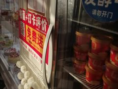 -味多美蛋糕(新和平里店)