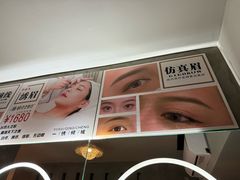 -施奈儿.洗头頭療.按摩SPA.采耳(上梅林店)