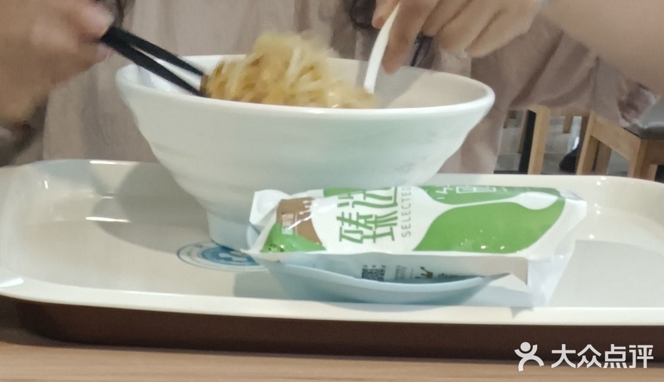 我的面条拉得比你长