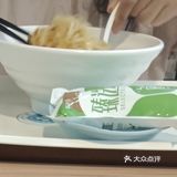 我的面条拉得比你长