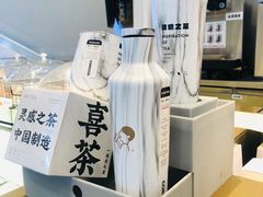 -喜茶(深圳福田星河COCO Park店)