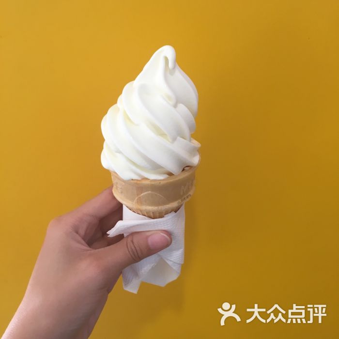 麦当劳(陈江大道得来速店)原味甜筒图片 - 第2张
