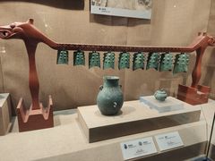 -烟台市博物馆