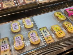 -鹤所·低糖零蔗糖烘焙(长楹店)