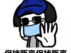 -凯乐会量贩KTV(国防大厦总店)