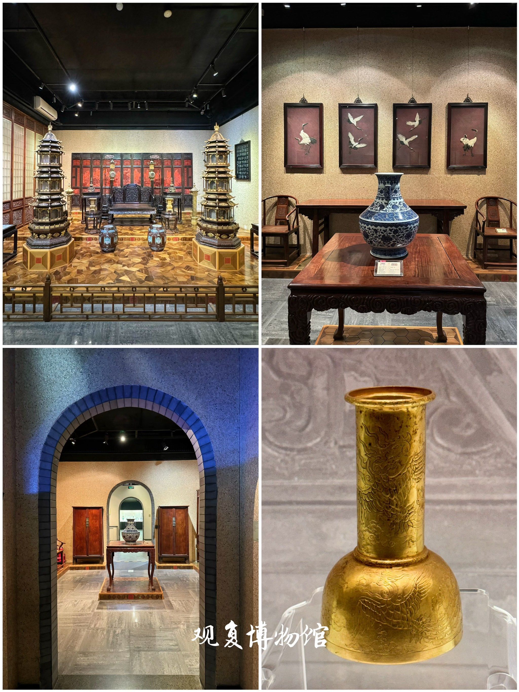 北京最棒的16家人文类博物馆(二)